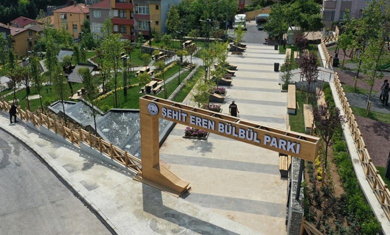 Şehit Eren Bülbül Parkı
